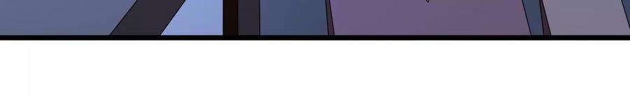 太子，你好甜114话 帮你报仇