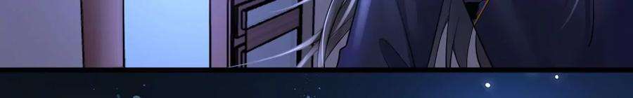 太子，你好甜114话 帮你报仇