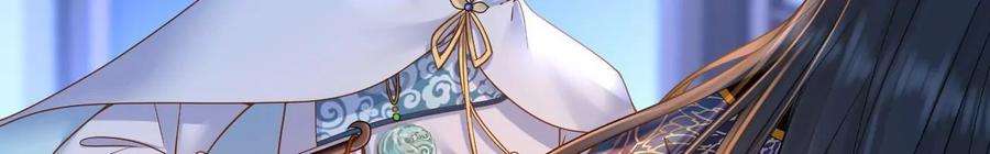 太子，你好甜114话 帮你报仇