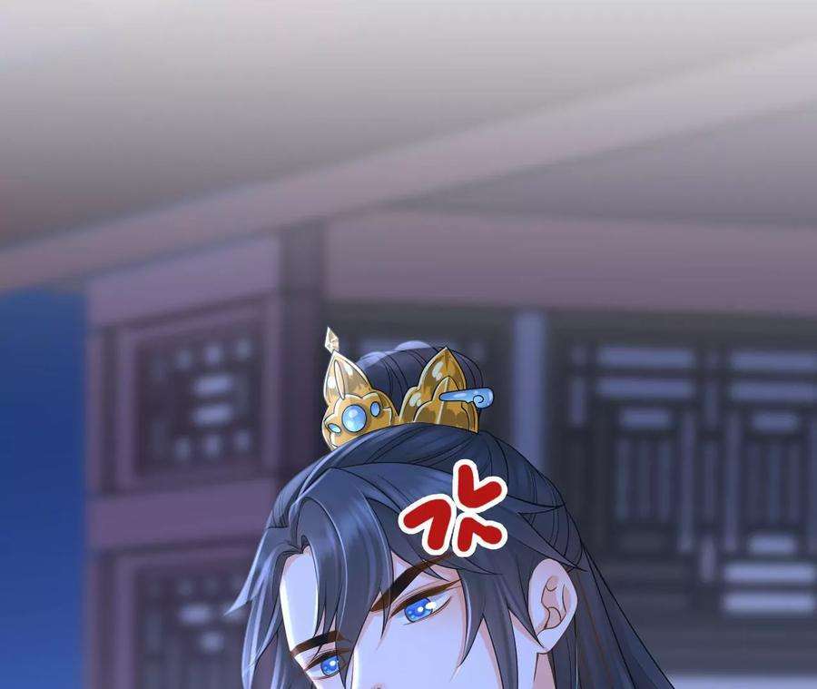 太子，你好甜114话 帮你报仇