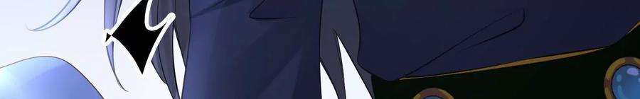 太子，你好甜114话 帮你报仇