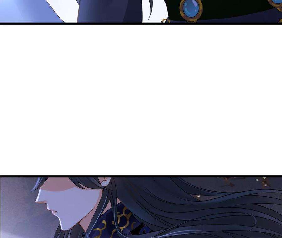 太子，你好甜114话 帮你报仇