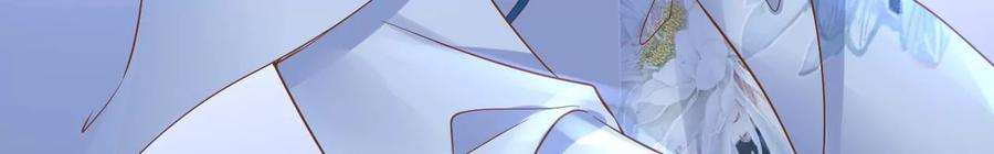 太子，你好甜114话 帮你报仇