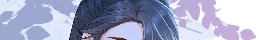 太子，你好甜114话 帮你报仇