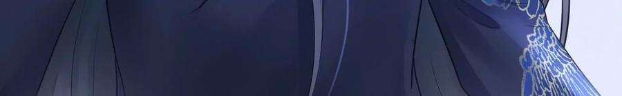 太子，你好甜114话 帮你报仇