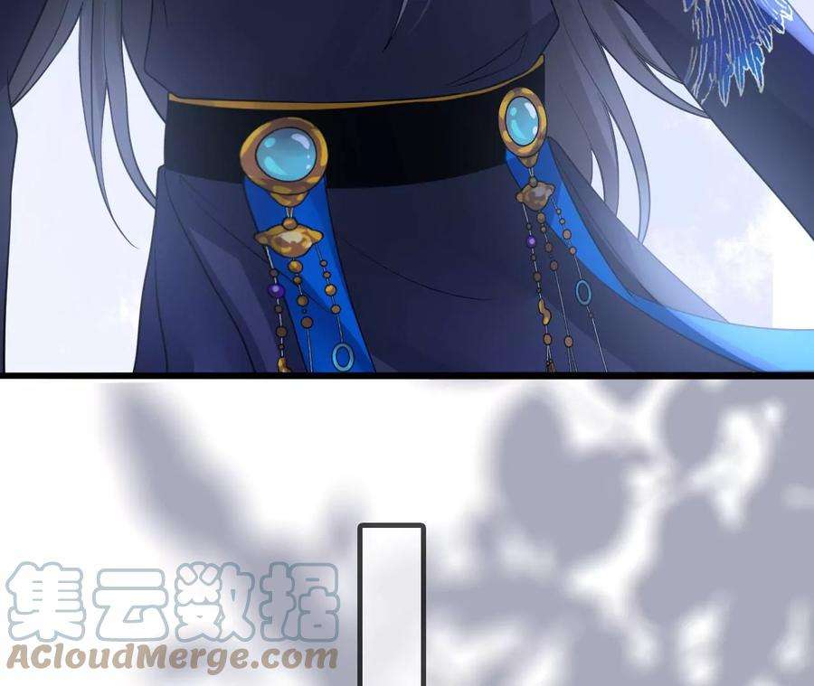 太子，你好甜114话 帮你报仇