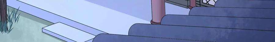 太子，你好甜114话 帮你报仇