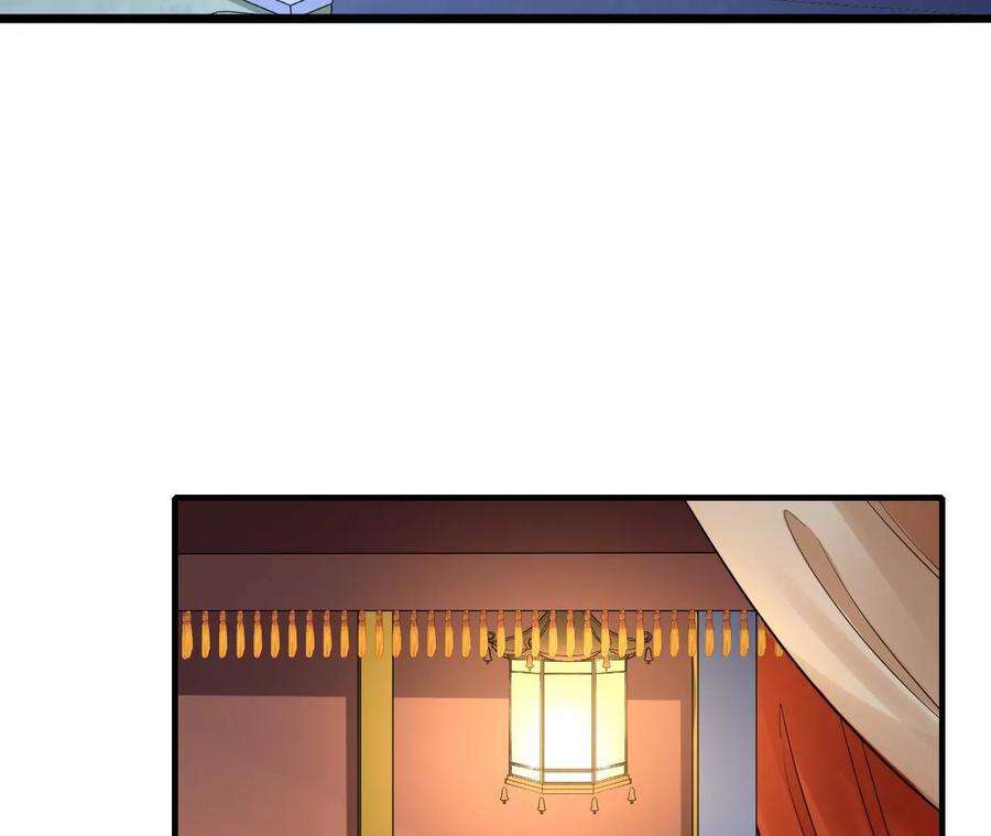 太子，你好甜114话 帮你报仇