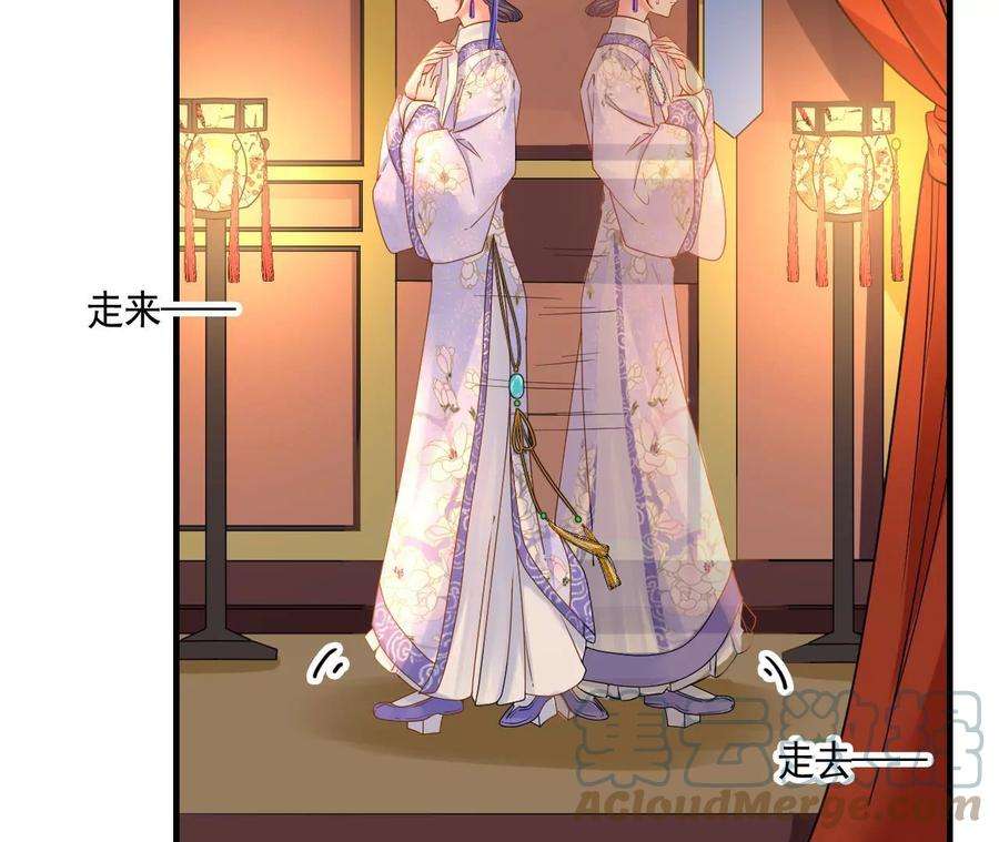 太子，你好甜114话 帮你报仇