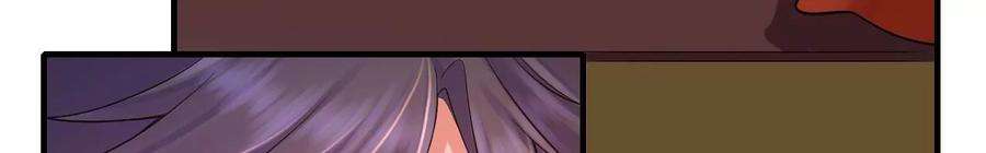 太子，你好甜114话 帮你报仇