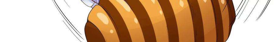 太子，你好甜114话 帮你报仇