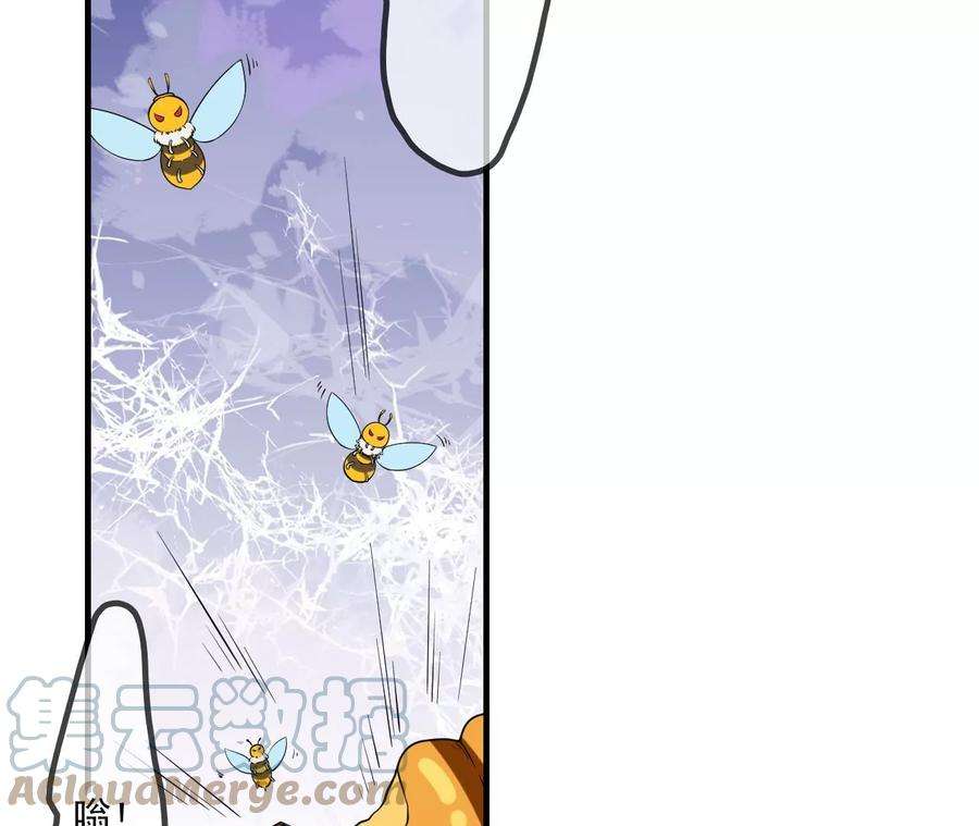 太子，你好甜114话 帮你报仇