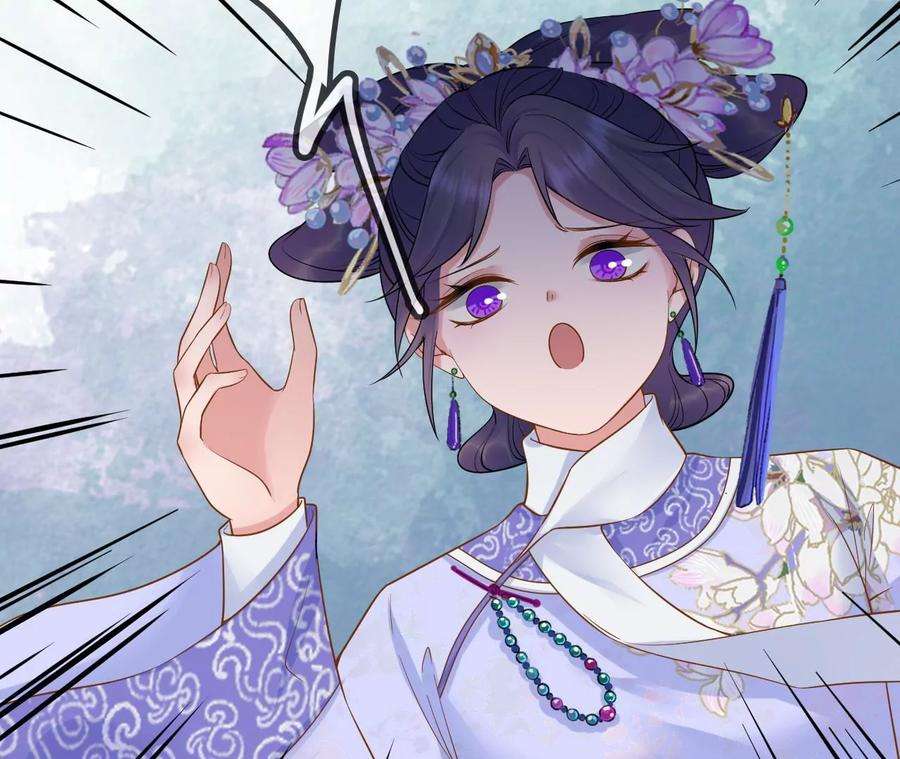 太子，你好甜114话 帮你报仇