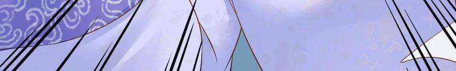 太子，你好甜114话 帮你报仇