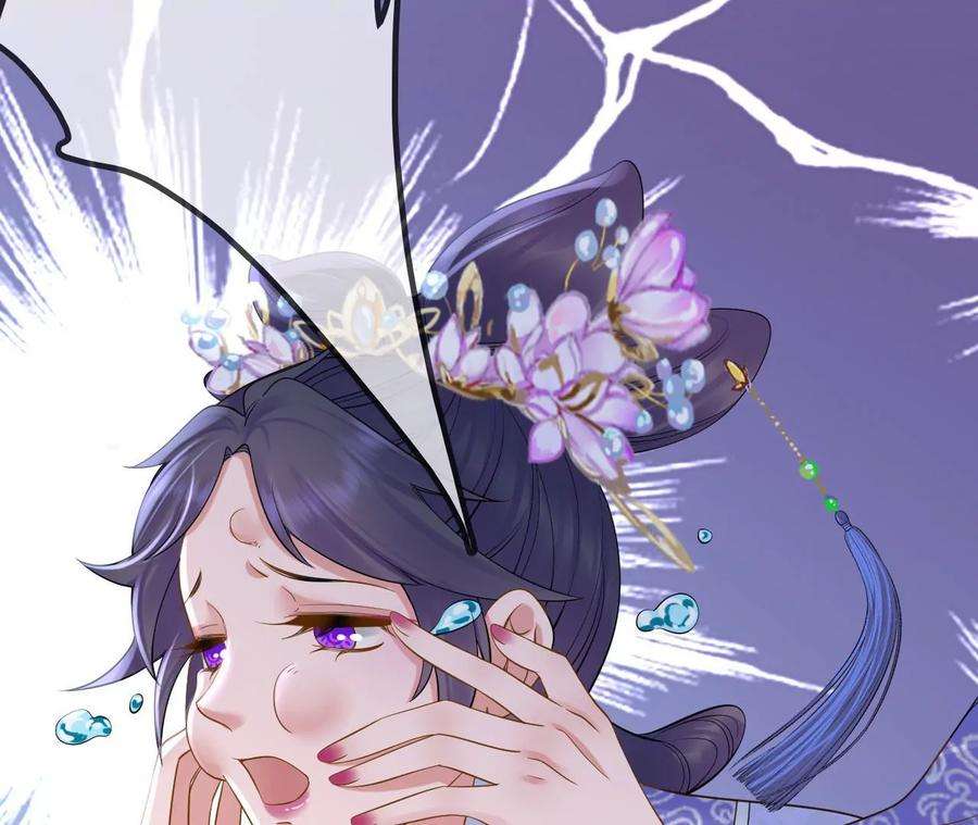 太子，你好甜114话 帮你报仇