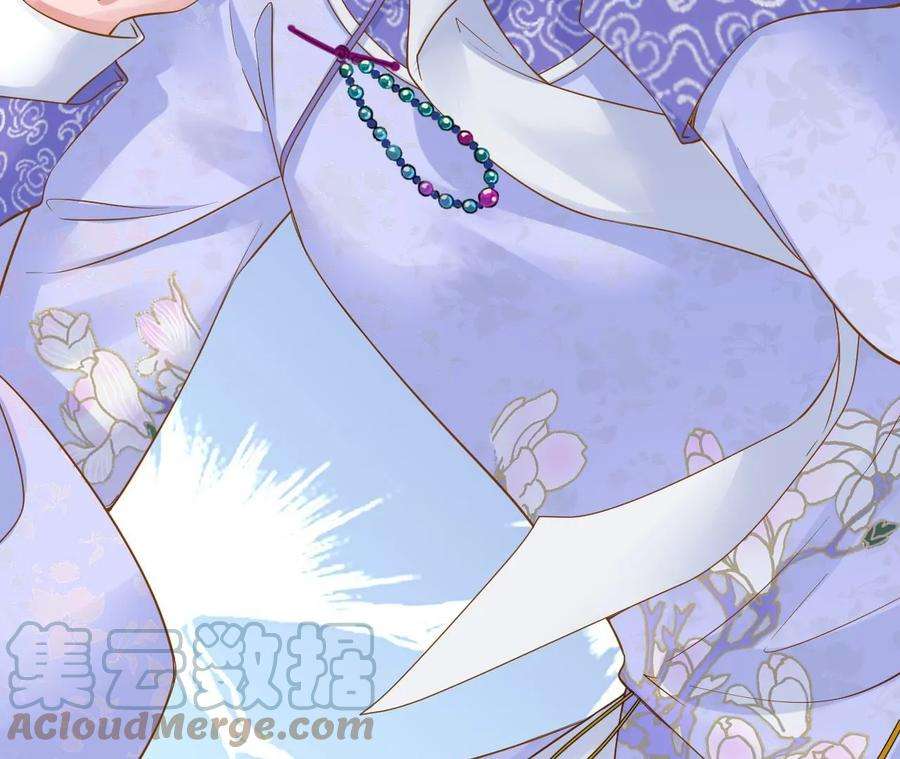 太子，你好甜114话 帮你报仇