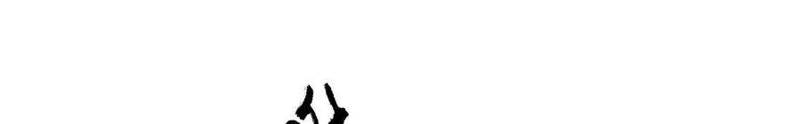 太子，你好甜115话 我会保护你