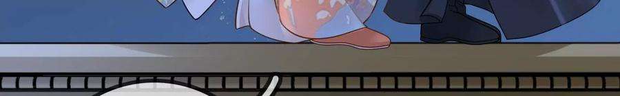 太子，你好甜115话 我会保护你