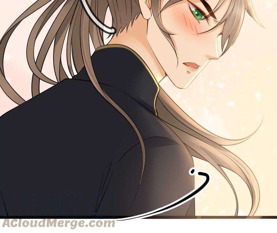 太子，你好甜115话 我会保护你