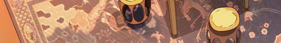 太子，你好甜115话 我会保护你