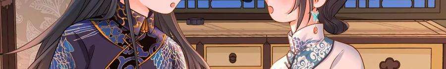 太子，你好甜115话 我会保护你