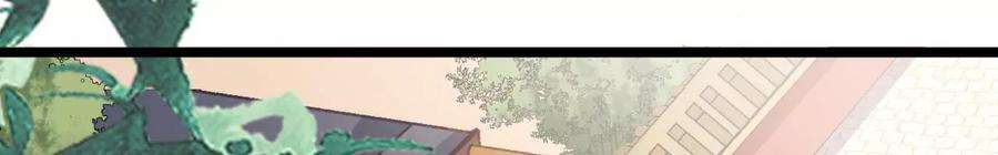 太子，你好甜115话 我会保护你