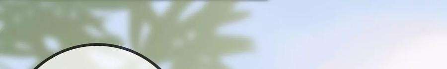 太子，你好甜115话 我会保护你