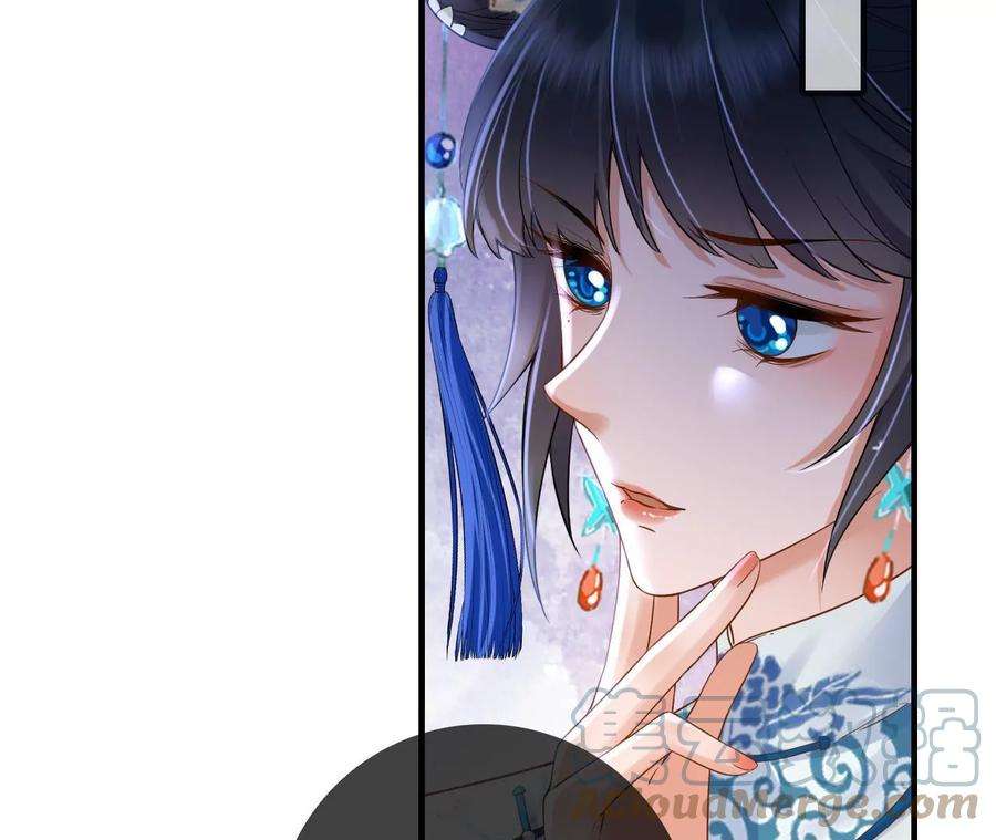 太子，你好甜116话 宛宛类卿