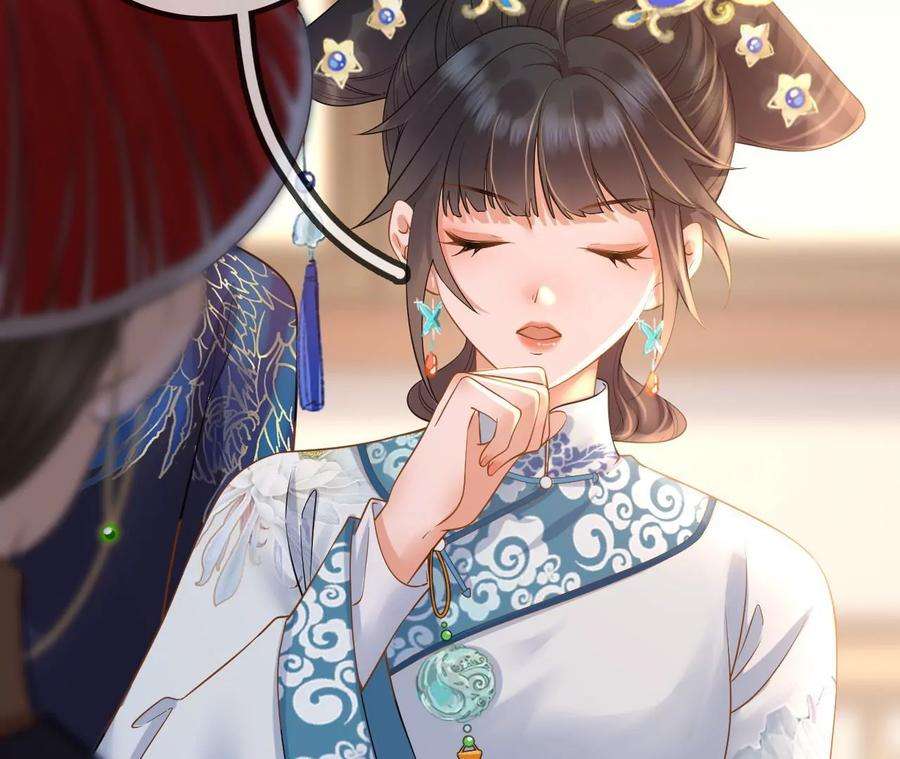 太子，你好甜116话 宛宛类卿