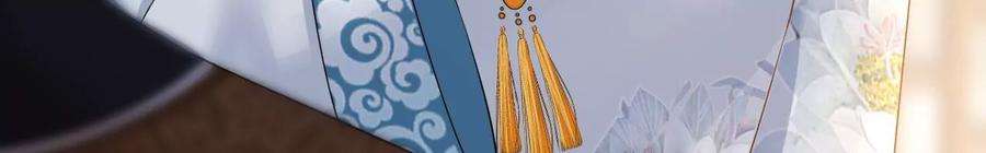 太子，你好甜116话 宛宛类卿