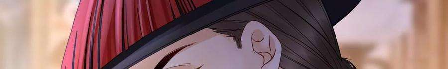 太子，你好甜116话 宛宛类卿