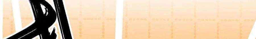 太子，你好甜117话 订婚