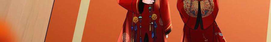 太子，你好甜117话 订婚