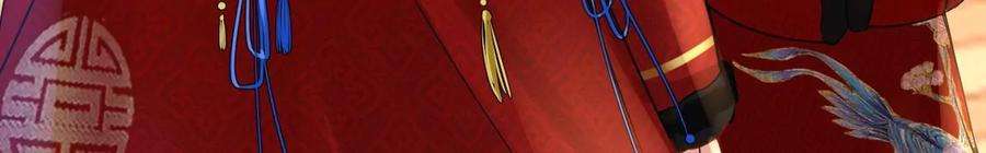 太子，你好甜117话 订婚