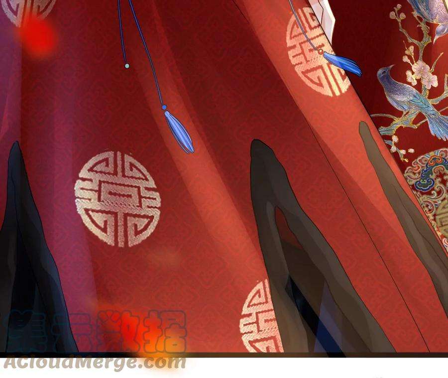 太子，你好甜117话 订婚