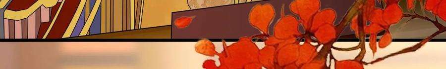 太子，你好甜117话 订婚