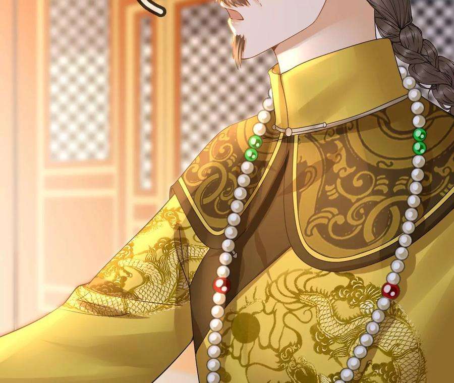 太子，你好甜118话 庚帖被盗