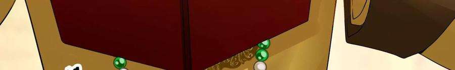 太子，你好甜118话 庚帖被盗