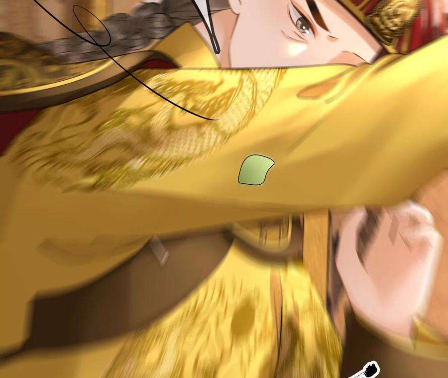 太子，你好甜118话 庚帖被盗