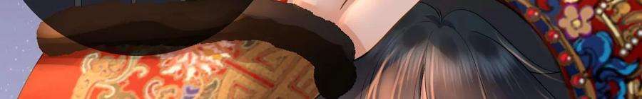 太子，你好甜118话 庚帖被盗