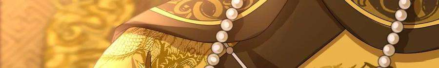 太子，你好甜118话 庚帖被盗