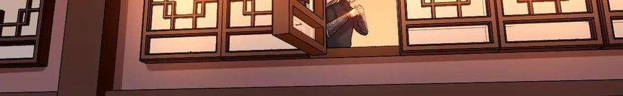 太子，你好甜118话 庚帖被盗