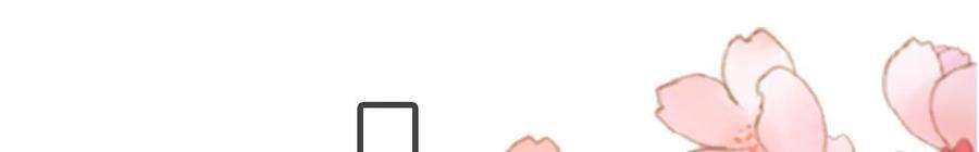 太子，你好甜120话 谋反