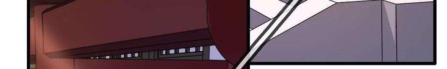 太子，你好甜120话 谋反