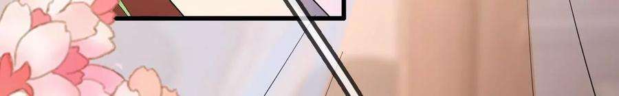 太子，你好甜120话 谋反