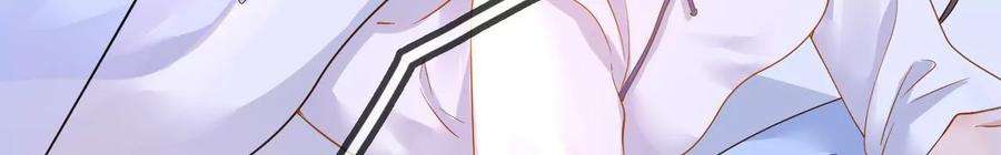 太子，你好甜120话 谋反