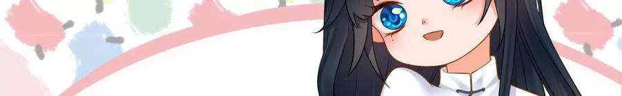 太子，你好甜120话 谋反