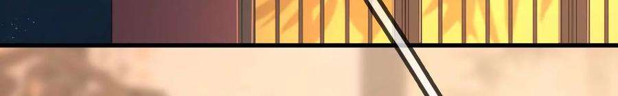 太子，你好甜120话 谋反