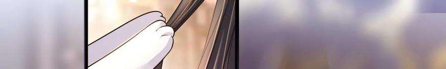 太子，你好甜120话 谋反