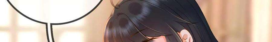 太子，你好甜120话 谋反